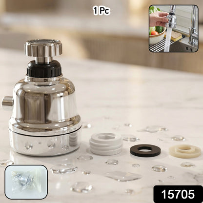360° Rotating Kitchen Faucet Sprayer Head (1 Pc)